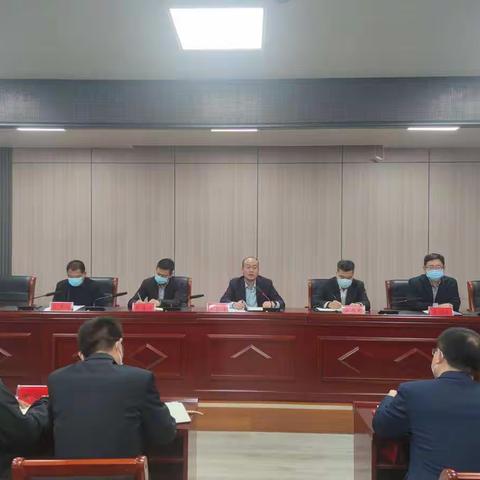 成安县财政局全力以赴做好疫情防控工作