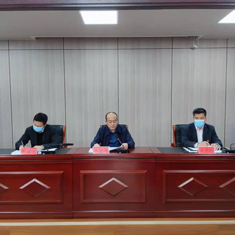 成安县财政局举办青年干部擂台赛