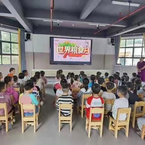 民以食为天！在10月16日世界粮食食日来临之际，新渥实验幼儿园启动了爱惜粮食，不负“食”光专题活动。