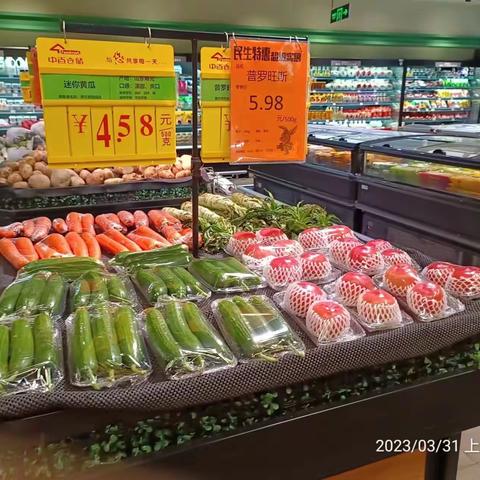 碧桂园3月31日开业第二次美篇