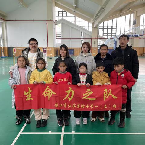 生命不息，运动不止