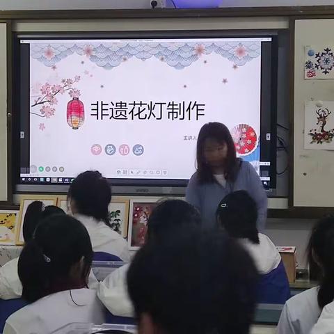 劳动知不易，实践懂感恩——高一19班劳动实践教育第二天。