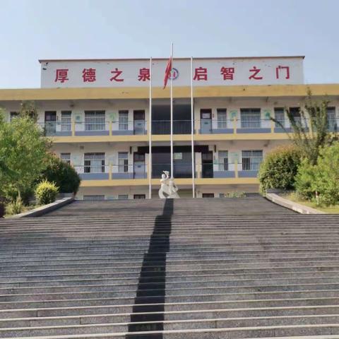 磊口乡泉门小学一二年级素养测试纪实篇