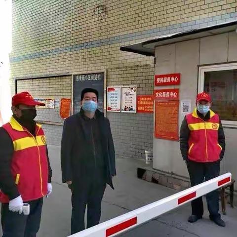 战疫，我们一起；教学，师生同力。——新安职高防控疫情、线上教学实录（四）