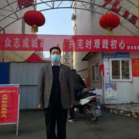 我自践初心，静待百花开