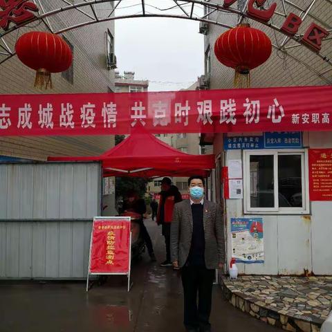 历经风雨，不改初心