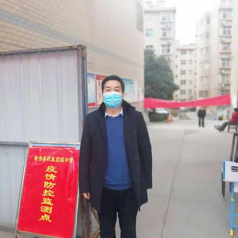 抗疫情我们在行动，提内涵网教进行中——新安职高防控疫情、线上教学实录（六）