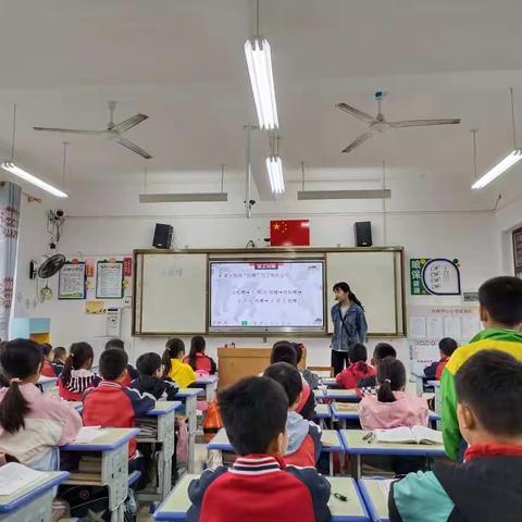 “骨干示范引领，教师共同成长”——大岭乡中心小学2022年秋语文学科新教师汇报课暨骨干教师展示课侧记