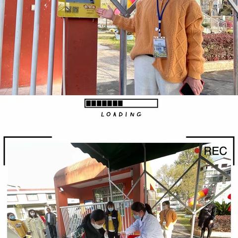 共筑校园安全网，春风十里迎你归——新阳中心幼儿园开学准备工作剪影