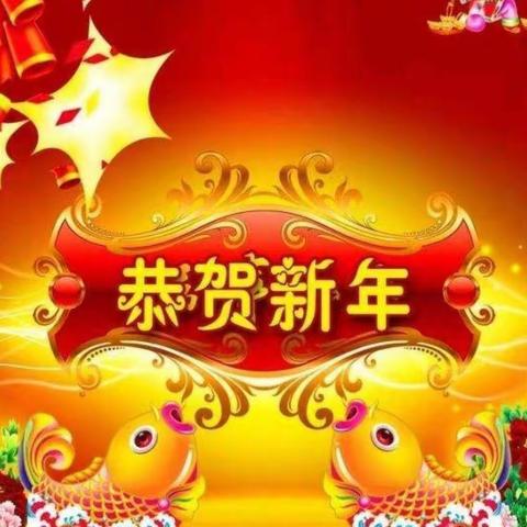 【元宝山街道】荣信社区开展“岁寒时节见真情，新春慰问暖人心”线上慰问活动