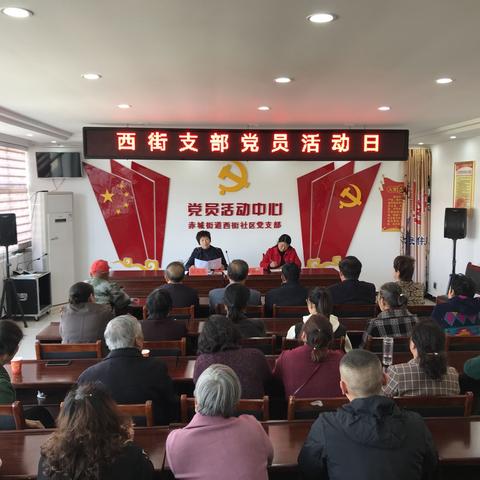 学党史悟初心  以学促干勇担当