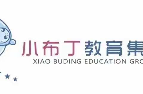 15个表扬孩子和10个惩罚孩子的科学方法，建议家长收藏起来！