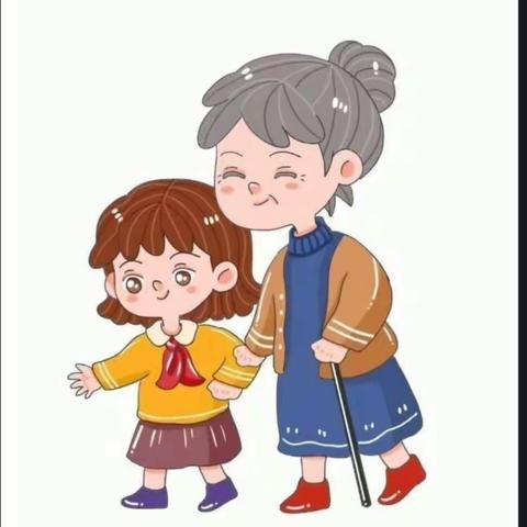 爱满重阳  孝润童心