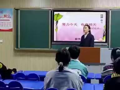 构建自然“生长”的德育课堂——陕州区小学道德与法治课堂上情景剧的有效运用