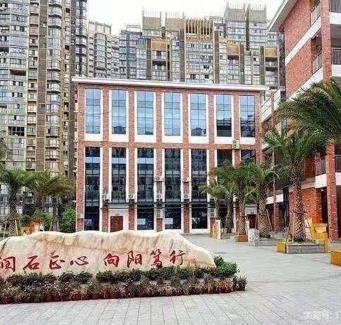 【石阳★红色课程】之讲述身边抗疫志愿者的故事——吉安市石阳小学四年级红色文化教育实践活动