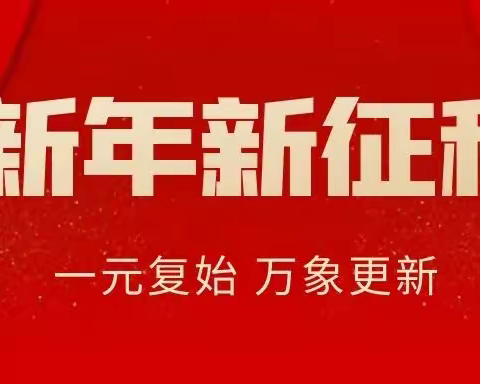 拜年啦！云冈区人民医院党政领导班子给一线医务人员拜年啦！