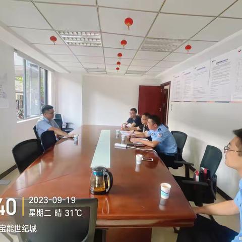 赣州市保安服务监管工作检查