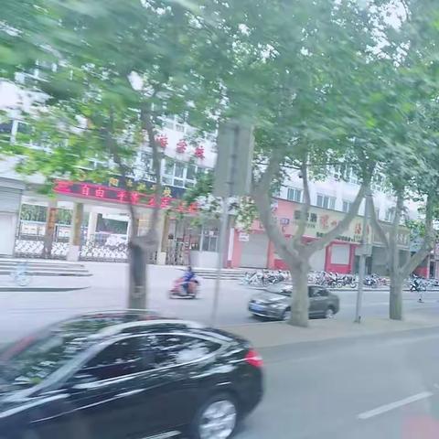 走进千年帝都，踏寻红色足迹。 职城实验中学 8.6