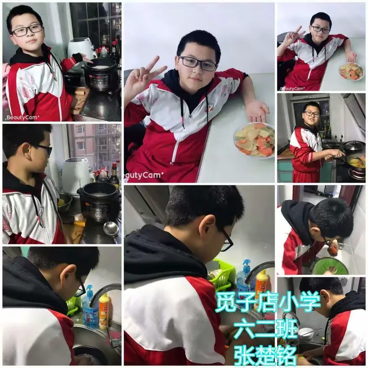 觅子店小学六(2)班不一样的精彩