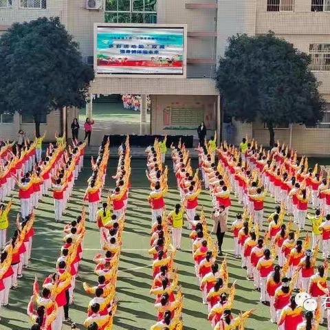 多彩运动助“双减” 强身健体迎未来——冬季趣味运动会之四二班孩儿们的美好时光