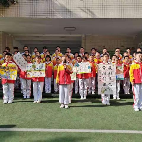 人间四月天，携手向未来 城关一小四年级二班四月份活动小结