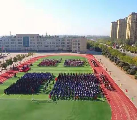 聚焦新课标 践行新理念  赋能新课堂——师训中心教研员莅临山前学校视导教研工作