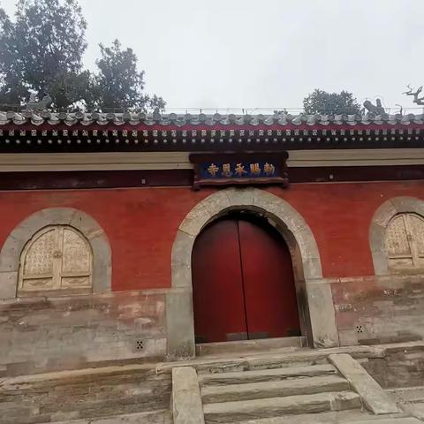 承恩寺－六百年神秘传说的京西古刹，也是我的母校。