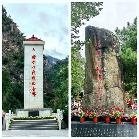 甘南行结束篇（3）迭部出发，腊子口，官鹅沟，陇西李家龙宫，天水伏羲庙，古城，麦积山