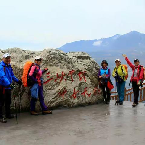 徒步三峡，换个角度观美景