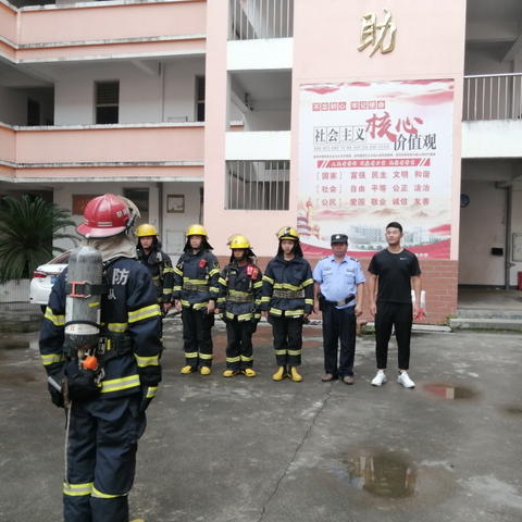 消防安全，你我同行 ——宁化城东中学与宁化县消防救援大队 联合开展消防安全模拟演练