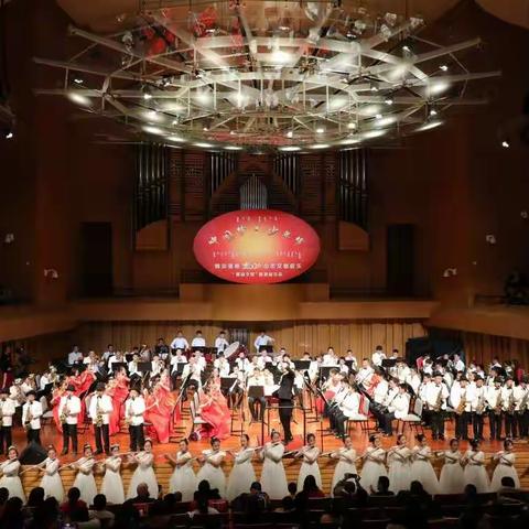 文山市第十一小学管乐团招生啦