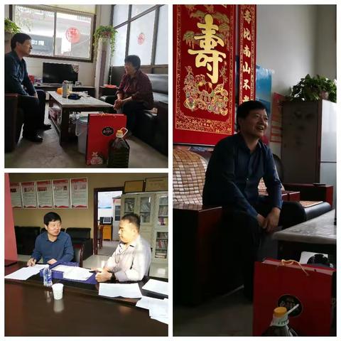 【高陵区教育局】开展“情暖中秋”暨“联户联心一家亲”活动