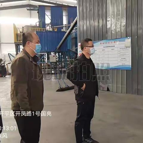 开平区生态环境综合执法大队严执法，重帮扶，深度服务企业环保工作