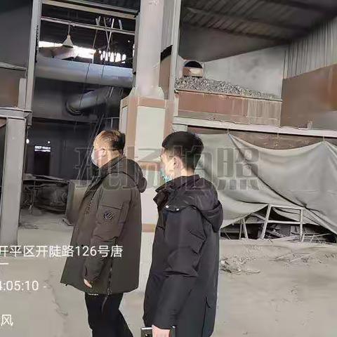 开平生态分局对开平镇6家石灰窑企业进行现场检查并宣讲市委市政府及区委区政府的决策部署