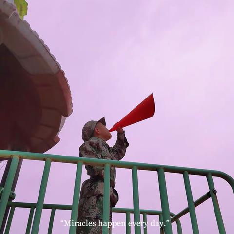 重走长征路——议堂镇黄海幼儿园迎中秋庆国庆活动