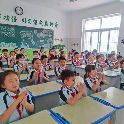 我的孩子我的班——花园路小学四一中队