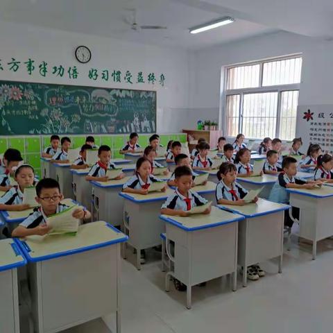 幸福时光，一路同行 —— 四一中队风采展播