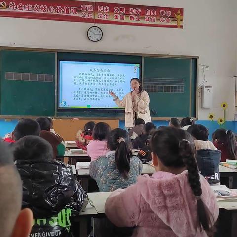 不负光阴 教学相长——代楼小学语文听评课活动