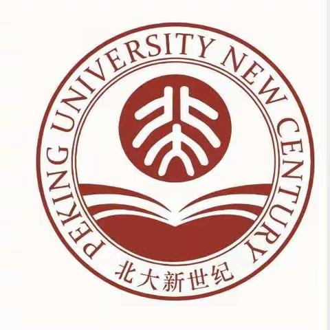 时光恰好 静等归来——北大新世纪培杰幼儿园开学准备工作