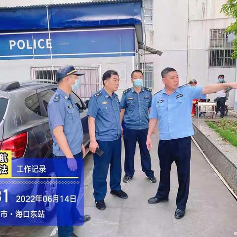 海口市交通执法支队安全隐患排查及交通营运专项整治工作情况汇报（6月14日）