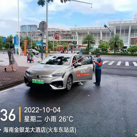 交通港航行政执法支队2022年国庆期间交通运输保障工作情况（10月4日）