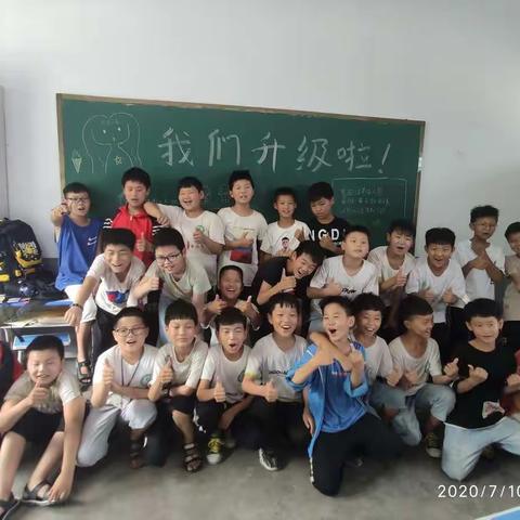 孩子们的照片，自已下载保存🌝