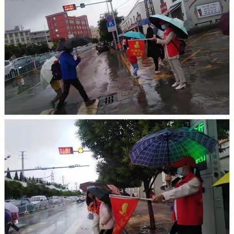 风里雨里，守护你一一水桥小学一年级3班家长志愿者活动