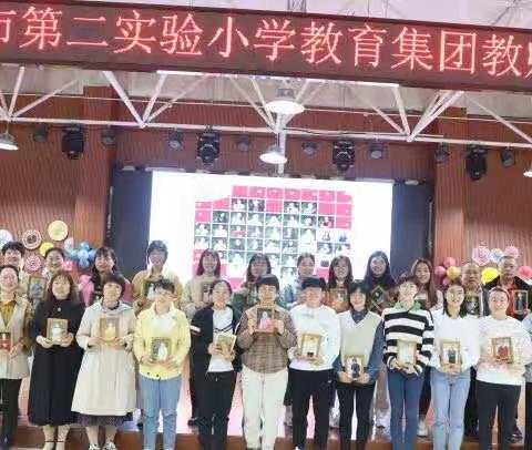 不负春光，温暖同行——高密市第二实验小学教育集团教师集体生日会