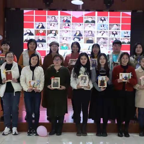 共庆芳诞，情满你我——高密市第二实验小学教育集团教师集体生日会