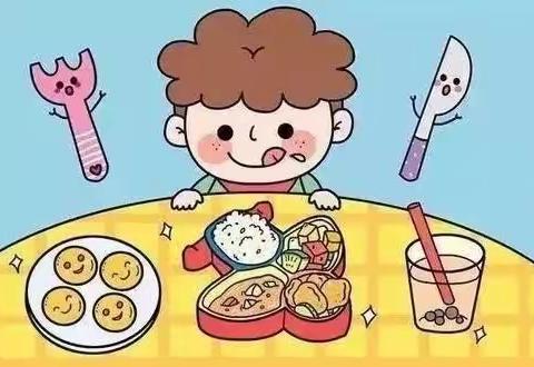 科学饮食，健康一夏———红幼集团暑假线上指导（三）