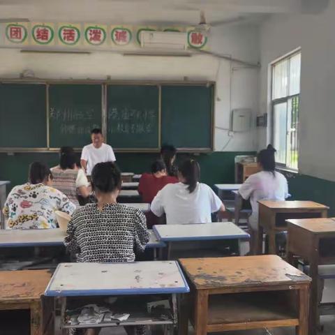 树师德，立师风——郑州航空港区庙张小学警示教育专题会