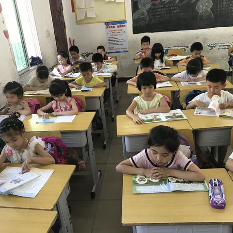 书香满班级，阅读越幸福——贡江镇长征小学一（1）班