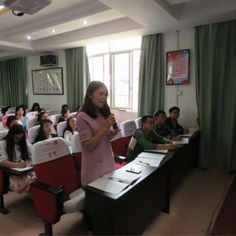 2017小学语文教师技能提高培训——第一天
