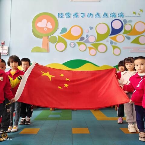 银坑镇启蒙幼儿园大二班第十三周美好时光